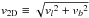 \hbox{$v_\mathrm{2D}\equiv\sqrt{{v_l}^2+{v_b}^2}$}