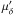 \hbox{$\mu'_{\delta}$}