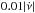 \hbox{$0.01|\dot{\nu}|$}