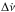 \hbox{$\Delta \dot{\nu}$}