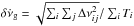 \hbox{$\delta \dot{\nu}_{\rm{g}} = \sqrt{\sum_i \sum_j \Delta \nu_{ij}^2}/\sum_i T_i$}