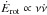 \hbox{$\dot{E}_{\rm{rot}} \propto \nu \dot{\nu}$}