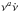 \hbox{$\nu^a\dot\nu$}
