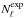 \hbox{$N^{\rm{exp}}_{\rm{\ell}}$}