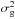 \hbox{$\sigma_{\rm g}^{2}$}