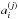 \hbox{$a_i^{(j)}$}