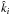 \hbox{${\hat{k}}_i$}