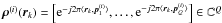 \hbox{$\bm{\rho}^{(i)}(\br_k)= \Big[ \e^{-j2\pi \langle\br_k,\bm{p}^{(i)}_1\rangle},\ldots,\e^{-j2\pi \langle\br_k,\bm{p}^{(i)}_Q\rangle} \Big] \in\mathbb{C}^Q$}