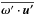 \hbox{$\overline{\fluc{\oo}\cdot\flucuu}$}
