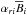 \hbox{$\alpha_{r i}\mean{B}_i$}