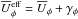 \hbox{$\meanU{}^{\rm eff}_\phi=\meanU_\phi+\gamma_\phi$}