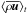 \hbox{$\brac{\overline{\rho \uu}}_t$}