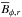 \hbox{$\mean{B}_{\phi,r}$}