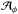 \hbox{${\cal A}_\phi$}