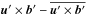 \hbox{$\uu^{\prime}\times\bb^{\prime}-\overline{\uu^{\prime}\times\bb^{\prime}}$}