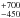 \hbox{$_{-450}^{+700}$}