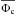 \hbox{$\overline{\Phi_{\rm c}}$}