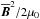 \hbox{$\meanBB^2/2\mu_0$}