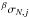 \hbox{$\bs{N}{j}$}