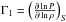 \hbox{$\Gamma_{1}=\left(\frac{\partial \ln P}{\partial \ln \rho} \right)_{S}$}