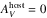\hbox{$A_V^{\rm host}=0$}