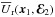 \hbox{${ \oUr (\bm{x}_{1} , \bR_{2}) }$}