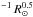 \hbox{$^{-1}\, R_{\odot}^{0.5} $}