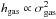 \hbox{$h_{\rm gas} \propto \sigma^2_{\rm gas}$}