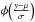 \hbox{$\phi\Big(\frac{y - \mu}{\sigma}\Big)$}