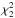 \hbox{$\chi_2^2$}