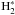 \hbox{$\mathrm{H_2^*}$}
