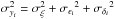 \hbox{$\sigma_{y_{i}}^{2} = \sigma_{\xi}^{2} + {\sigma_{\epsilon_{i}}}^{2} + {\sigma_{\delta_{i}}}^{2}$}