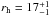 \hbox{$r_{\rm h} = 17\substack{+1\\-1}$}