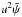 \hbox{$u^2\tilde\psi$}