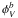 \hbox{$\phi_V^b$}