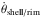 \hbox{$\dot{\theta}_{\rm shell/rim}$}