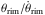 \hbox{$\theta_{\rm rim}/\dot{\theta}_{\rm rim}$}