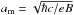 \hbox{$\am=\sqrt{\hbar c/eB}$}