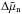 \hbox{$\Delta\tilde\mu_\nn$}
