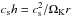 \hbox{$c_{\rm s}h=c_{\rm s}^2/\Omega_{\rm K}r$}