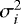 $\sigma_i^2$