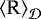 ${\left\langle {\textrm{{{\cal R}}}} \right\rangle_{{\cal D}}}$