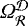 $\Omega_{{\cal R}}^{{\cal D}}$