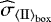 $\widehat{\sigma}_{{\left\langle {{{\mathrm{II}}}} \right\rangle_{\mathrm{box}}}}$