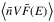 \hbox{$\left\langle \bar{n} V \bar{F}(E) \right\rangle$}