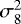$\sigma_8^2$