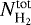 $N_{{\textrm{H}_2}}^{\textrm{tot}}$