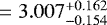 $=3.007^{+0.162}_{-0.154}$