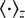 $\langle \cdot \rangle_z$