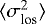 $\langle\sigma_{\textrm{los}}^2\rangle$